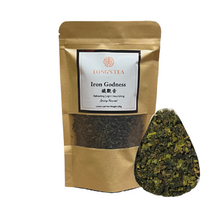 Load image into Gallery viewer, Tie Guan Yin (Iron Goddess) 5 x 100g