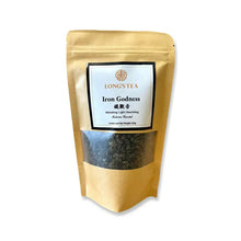 Load image into Gallery viewer, Tie Guan Yin (Iron Goddess) 5 x 100g