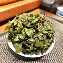 Load image into Gallery viewer, Tie Guan Yin (Iron Goddess) 5 x 100g