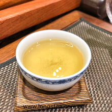 Load image into Gallery viewer, Tie Guan Yin (Iron Goddess) 5 x 100g