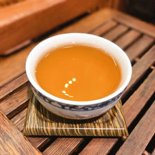 Load image into Gallery viewer, Smoky Oolong Tea 5 x 100g