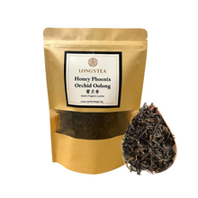 Load image into Gallery viewer, Phoenix Honey Orchid Oolong (Mi Lan Xiang) 5 x 70g