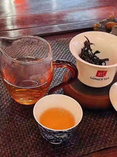 Load image into Gallery viewer, Phoenix Honey Orchid Oolong (Mi Lan Xiang) 5 x 70g