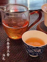 Load image into Gallery viewer, Phoenix Honey Orchid Oolong (Mi Lan Xiang) 5 x 70g
