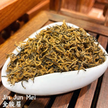 Load image into Gallery viewer, Jin Jun Mei Black Tea 5 x 70g