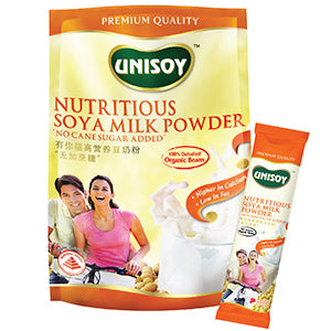 UNISOY INSTANT SOY MILK (LESS SUGAR) 30G X 12 SACHETS