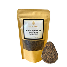 Load image into Gallery viewer, Royal Ripe Pu Er Tea（2006）5x100g
