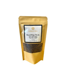 Load image into Gallery viewer, Royal Ripe Pu Er Tea（2006）5x100g
