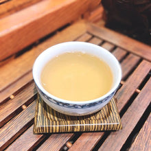 Load image into Gallery viewer, Phoenix Dan Cong Oolong (Feng Huang Dan Cong) 5 x 70g
