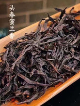 Load image into Gallery viewer, Phoenix Honey Orchid Oolong (Mi Lan Xiang) 5 x 70g
