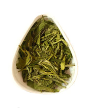 Load image into Gallery viewer, Long Jing Dragon Well Tea 5 x 50g
