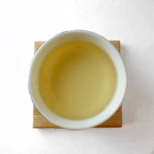 Load image into Gallery viewer, Long Jing Dragon Well Tea 5 x 50g
