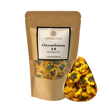 Load image into Gallery viewer, Chrysanthemum Flower Tea 5 x 40g
