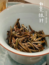 Load image into Gallery viewer, Silver Needle White Tea （Bai Hao Yin Zhen) 5 x 70g
