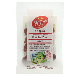 MEI YUAN PRESERVED RED PRUNE 50G